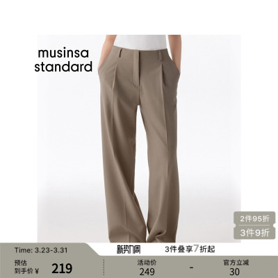 女士春季高腰直筒单褶休闲西裤