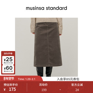 韩国25秋冬女士休闲通勤百搭款灯芯绒半身裙musinsa standard