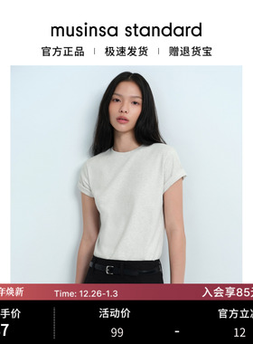 韩国25秋冬女士休闲舒适基础款上衣纯色短袖T恤musinsa standard