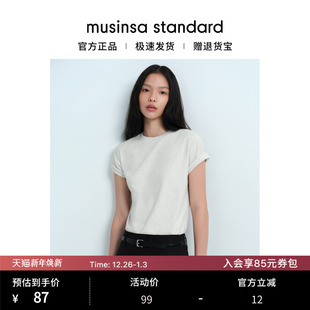 standard T恤musinsa 韩国25秋冬女士休闲舒适基础款 上衣纯色短袖