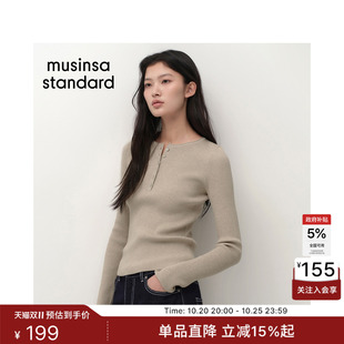 韩国秋冬时尚女士日常修身亨利领长袖针织衫MUSINSA STANDARD