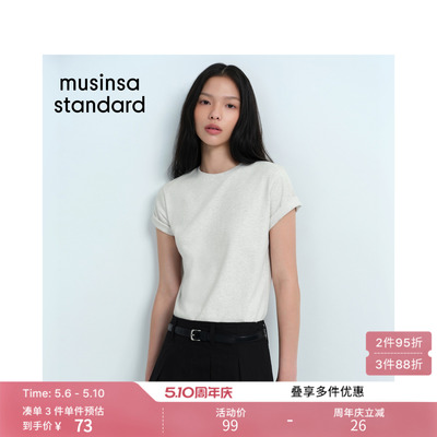 女士春季休闲舒适圆领短袖T恤