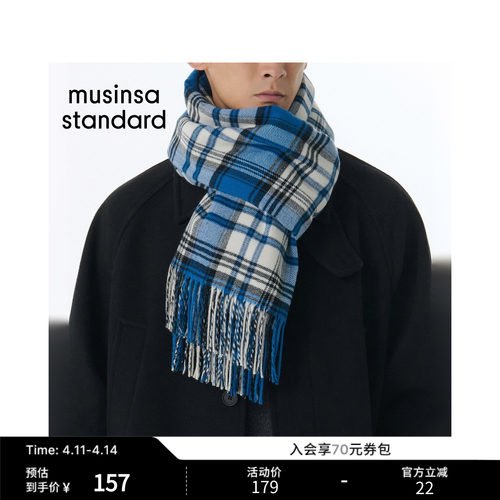 男女冬季保暖百搭时尚格纹围巾