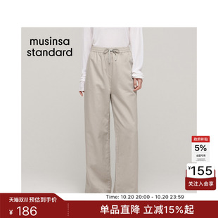 韩国26新品女士休闲潮流含亚麻宽松长裤MUSINSA STANDARD