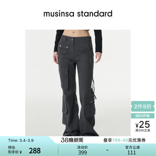 韩国春季女士时尚高腰多功能直筒工装裤长裤musinsa standard