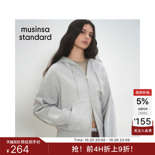 韩国26新品女士日常连帽双头拉链卫衣外套MUSINSA STANDARD