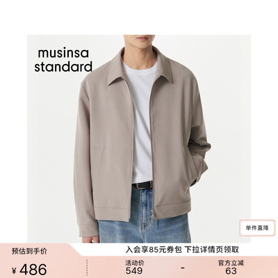 春夏季经典百搭休闲廓形夹克