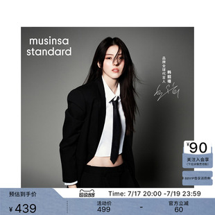 韩国春夏季女士气质职场精英轻奢范简约西装外套MUSINSA STANDARD