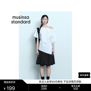 韩国26夏季新品潮流时尚休闲女士抽绳波点中裙MUSINSA STANDARD