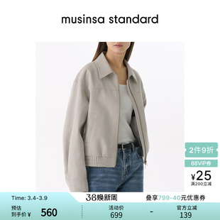 韩国春季女士潮流辣妹百搭合成绒面短款夹克musinsa standard