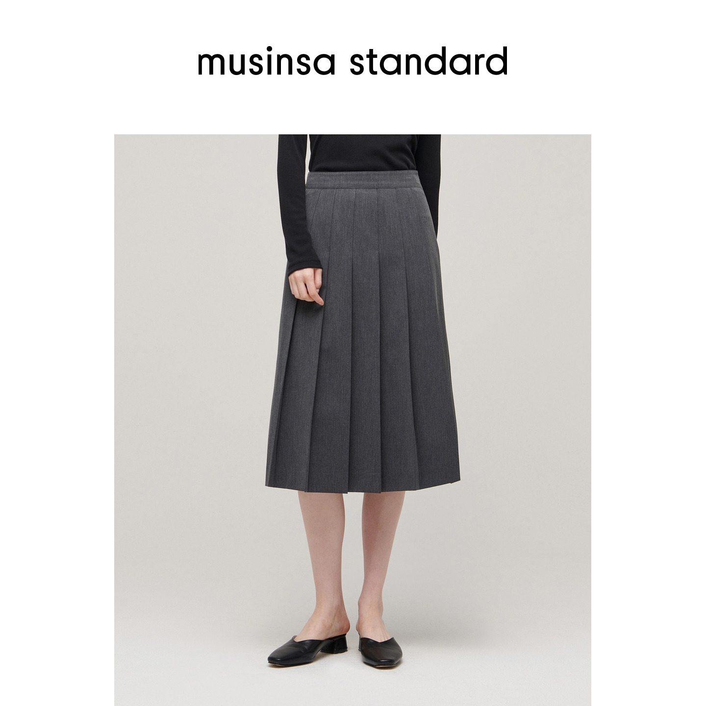 女士秋季通勤百搭立体百褶中裙