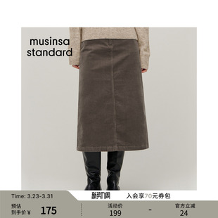 韩国秋冬女士休闲通勤百搭款 standard 灯芯绒半身裙musinsa