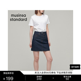 韩国26夏季新品女士A字廓形基础高腰款牛仔短裙MUSINSA STANDARD
