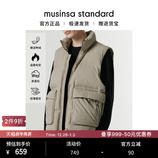 standard 叠穿机能潮流质感羽绒背心musinsa 韩国25秋冬男士 大码