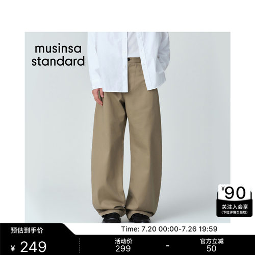 夏季男士简约CurvedPants弯刀裤