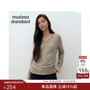 韩国26秋冬新品女士休闲层次V领纯色针织衫MUSINSA STANDARD