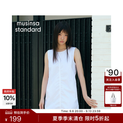 夏季女士圆领宽松简约无袖连衣裙