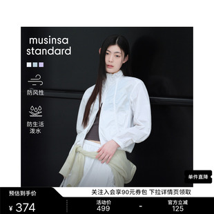 韩国26春夏季新品女士时尚休闲防风防水外套MUSINSA STANDARD