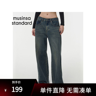 musinsa 高腰宽松直筒牛仔长裤 standard 女士复古时尚 韩国春季