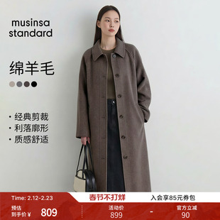 【含羊绒羊毛】韩国25秋冬女士百搭时尚毛呢大衣musinsa standard
