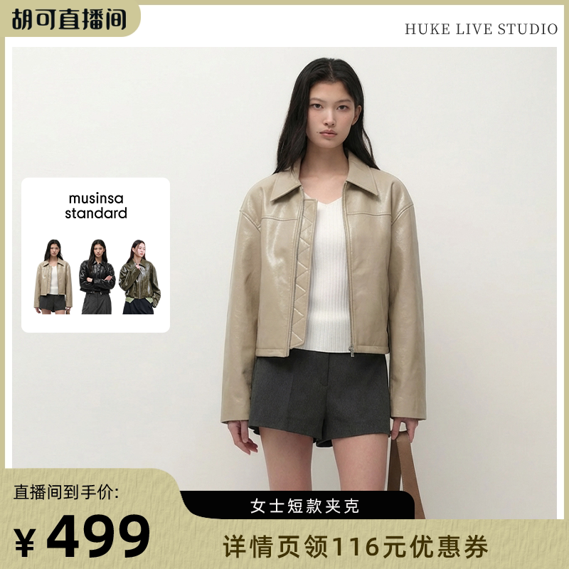 女士机车风夹克酷飒外套
