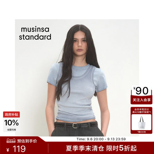 夏季时尚休闲女士纯色背心吊带衫