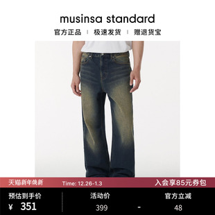 musinsa 韩国25秋冬男士 长裤 潮流复古百搭阔腿牛仔裤 standard 大码