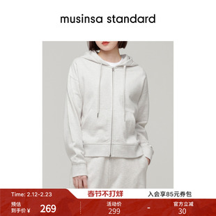 韩国春季女士宽松简约百搭款拉链连帽卫衣开衫musinsa standard