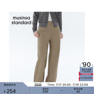 韩国夏季女士百搭宽腿斜纹水洗工艺休闲裤长裤MUSINSA STANDARD
