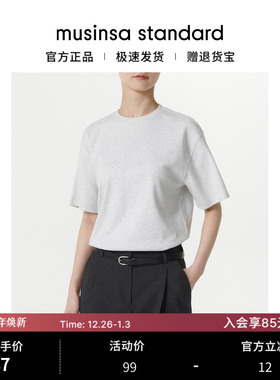 韩国25秋冬女士百搭纯色休闲舒适落肩短袖T恤musinsa standard
