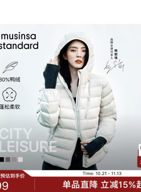 CityLeisure女士连帽羽绒夹克