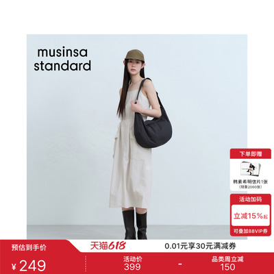 夏季时尚休闲女士工装吊带连衣裙