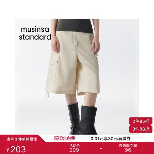 女士潮流时尚宽松工装百慕大中裤