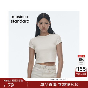 韩国26新品女士百搭时尚简约舒适短袖T恤MUSINSA STANDARD