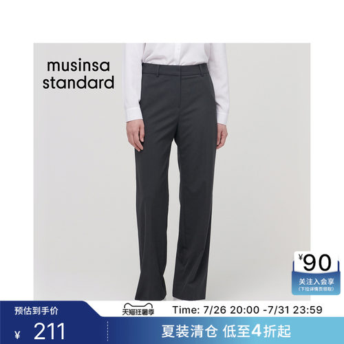 女士春夏季直筒弹力休闲裤通勤
