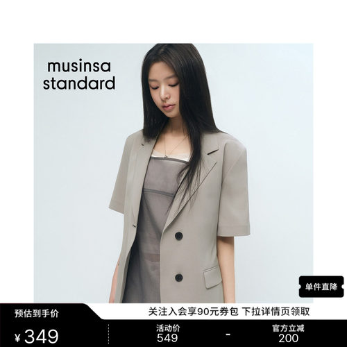 日常职场通勤百搭简约短袖西装