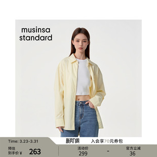 musinsa 衬衫 standard 女士oversize慵懒宽松百搭长袖 韩国春季