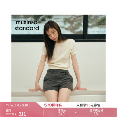 女士通勤日常舒适圆领短袖针织衫