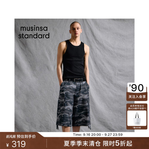 夏季男士时尚宽松工装百慕大裤