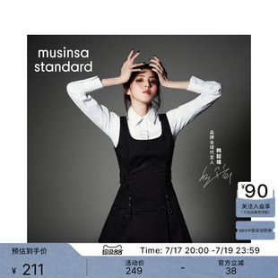 韩国春夏女士时尚通勤简约高智感修身长袖衬衫MUSINSA STANDARD