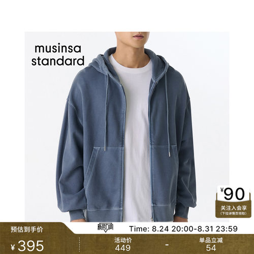 男士街头连帽拉链卫衣开衫外套