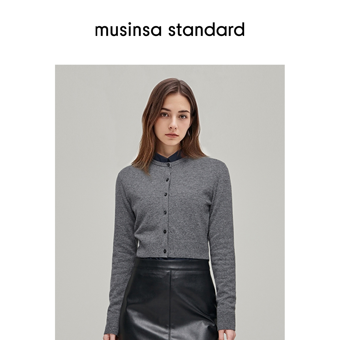 女士秋季修身羊毛混纺圆领短开衫