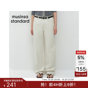 韩国26秋冬新品休闲女款基础宽松直筒牛仔裤MUSINSA STANDARD