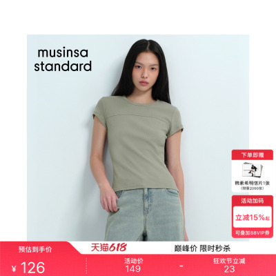 夏季女士休闲罗纹修身多色T恤