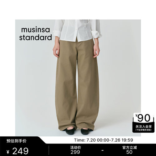 百搭宽松牛仔CurvedPants弯刀裤