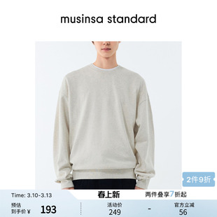 韩国春季男士大码休闲风运动宽松柔软卫衣musinsa standard