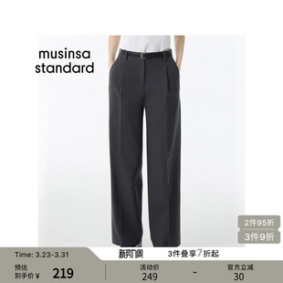 musinsa 韩国春季 裤 简约高腰直筒单褶西装 standard 女士宽版