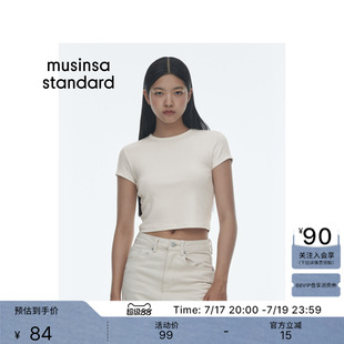 韩国26夏季新品女士时尚简约短袖T恤MUSINSA STANDARD
