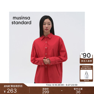 韩国26秋季新品女款休闲纯色长袖衬衫MUSINSA STANDARD