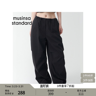 musinsa 韩国春季 长裤 裤 standard 女士运动宽松抽绳户外风工装